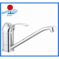 Einhand-Küchenarmatur Wasserhahn (ZR21305)